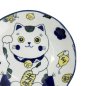Preview: TDS, Pasta Teller, Kawaii Lucky Cat Neko, Blau, Ø 21x5cm, Art.-Nr. 33012