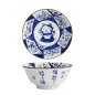 Preview: Nippon Blue Tayo-Schale bei Tokyo Design Studio (Bild 1 von 6)