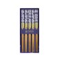 Preview: TDS, Chopstick Gift Set, Lucky Cat , 5 pair, Item No. 33522