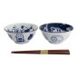 Preview: Giftset Sushi Set at Tokyo Design Studio (picture 3 of 7)