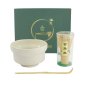 Preview: 4Pcs Matcha Bowl Giftset  at Tokyo Design Studio (picture 1 of 4)