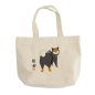 Preview: TDS, Kawaii Tote Bag, Ninja Shiba, 25 x 33 cm, Item No. 34163