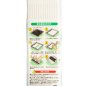 Preview: TDS, Plastic Sushi Mat, Kitchenware, 24 cm x 24 cm, Item No. 4136