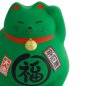 Preview: Lucky Cat Green, Earthenware, 9 cm, Item No. 6131