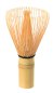 Preview: Bamboo Matcha Whisk(Chasen ) at Tokyo Design Studio (picture 2 of 2)