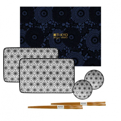 Nippon Black Sushi Set bei Tokyo Design Studio (Bild 1 von 4)