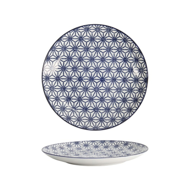 Teller Nippon Blue Stars, Porzellan, &Oslash; 20,6 cm