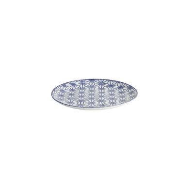 Plate Nippon Blue Stars, Porcelain, Ø 16 cm, Item No. 17972