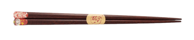 TDS, Japanese Chopsticks, Seven Lucky Gods, 1 pair, 23 cm, Item No. 20743