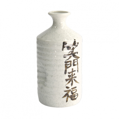 20cm Weiß (Shomon Raifuku) Sake Flasche Deco bei Tokyo Design Studio (Bild 3 von 8)