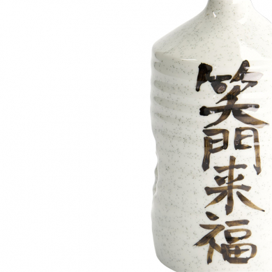 20cm Weiß (Shomon Raifuku) Sake Flasche Deco bei Tokyo Design Studio (Bild 4 von 8)