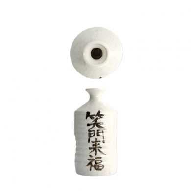 20cm Weiß (Shomon Raifuku) Sake Flasche Deco bei Tokyo Design Studio (Bild 7 von 8)