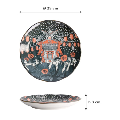 Teller Asakusa Matsuri Weiß/Rot/Schwarz, Porzellan, Ø 25 cm, Art.-Nr. 21786