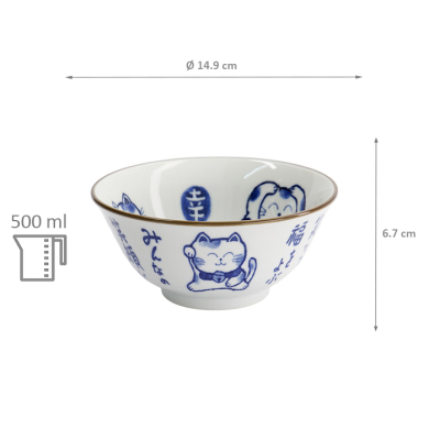 Nippon Blue Tayo Bowl at Tokyo Design Studio (picture 6 of 6)