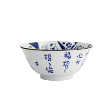 Nippon Blue Tayo Bowl at Tokyo Design Studio (picture 4 of 6)