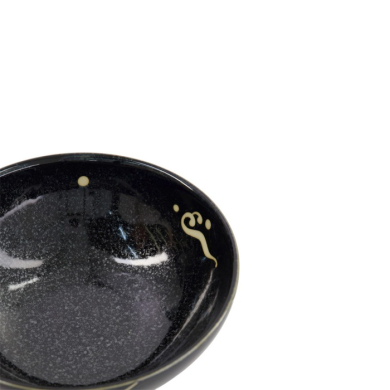 Ramenschale Kawaii Black Whale, Porzellan, 1,45 L, Art.-Nr. 33949