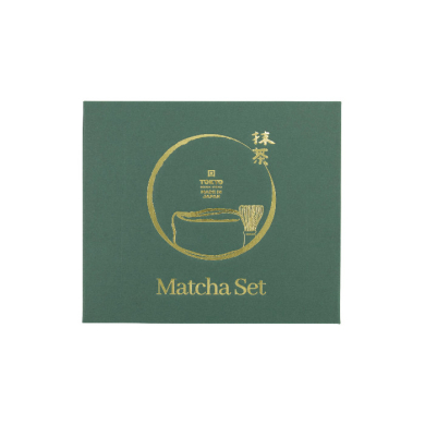 TDS, Matcha Schale Geschenkset 4-tlg., 14,5 x 6,5 cm, Unofu Brown White, Art.-Nr. 34080
