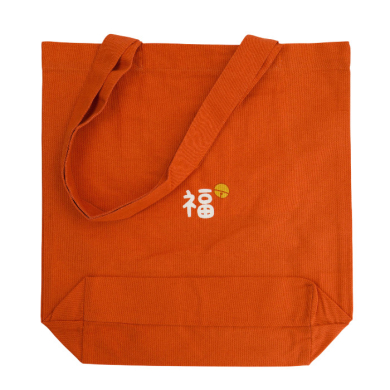 TDS, Kawaii-Tragetasche, Twin Lucky Cat, 39 x 38 cm, Art.-Nr. 34169