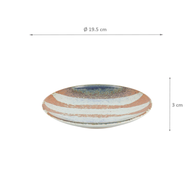 TDS, Suisho Plate, Aka-cha, Ø 19.5x3cm, Brown, Item No. 34249