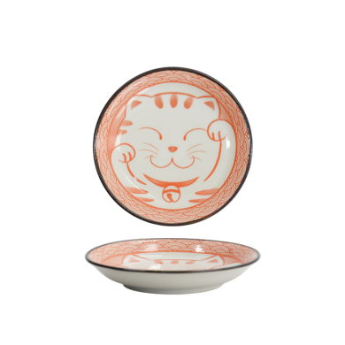 Nippon Blue Sauce Bowl at Tokyo Design Studio (picture 1 of 6)