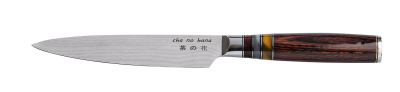 Utility Messer mit 3 Acrylringen (Allzweckmesser) bei Tokyo Design Studio (Bild 3 von 7)