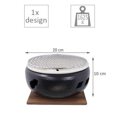 Konro Grill Raundo at Tokyo Design Studio (picture 5 of 5)