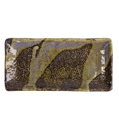 Art.-Nr. 21068 Teller,Aurora Blue Ø 19.5x9.5x2.5cm bei Tokyo Design Studio (Bild 2 von 3)