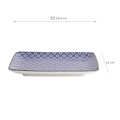 Sashiko Plate at Tokyo Design Studio (picture 5 of 5)