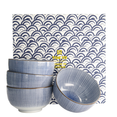 Schalen-Set Sendan Tokusa Blau/Weiß, Porzellan, Ø 12,8 × 6,8 cm, Art.-Nr. 22511