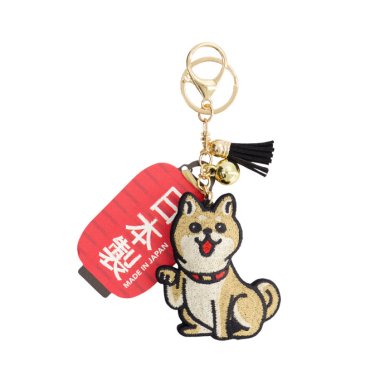 Patch Keychain Shiba-Dog Brown, White, Felt