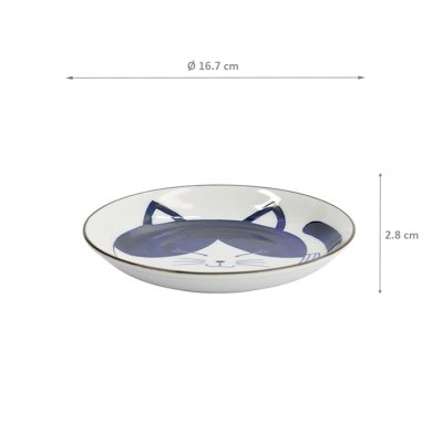 TDS, Round Plate, Kawaii Cat Neko, Ø 16.7x2.8cm, Item No. 33494