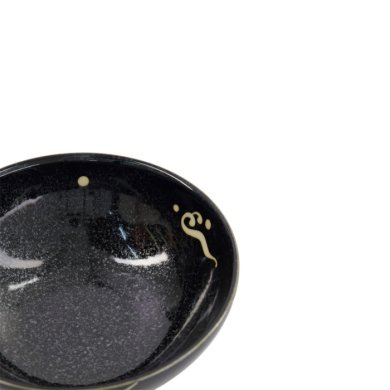 Ramen Bowl Kawaii Black Whale, Porcelain, 1.45 L, Item No. 33949