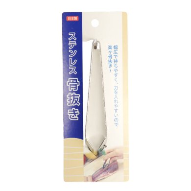 Fish Bone Tweezer at Tokyo Design Studio (picture 1 of 4)