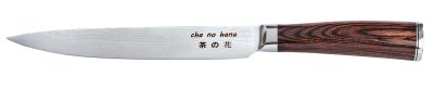 Sashimi Knife (fillet knife), Kitchenware, 32 cm with beautiful magnetic-box, Item no.: 4158