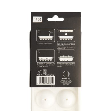 TDS, Küchen-Eisform, kugelförmig, Regular, Kitchenware, Art.-Nr. 4292