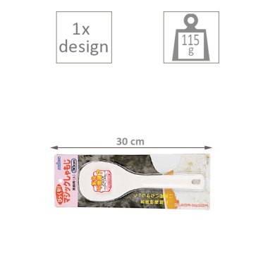 TDS, Spatula, Kitchenware, 30 cm, Item No. 4645