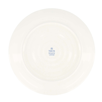 TDS, Plate, Fujisakura, Ø 24.7 x 3 cm, Grey - Item No. 617508
