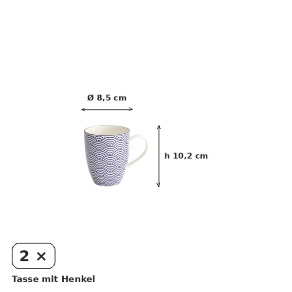 Mug Set Nippon Blue Blue, White in a gift box, 2pcs, Porcelain, 380 ml, Item No. 17988