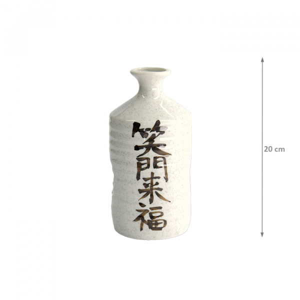 20cm Weiß (Shomon Raifuku) Sake Flasche Deco bei Tokyo Design Studio (Bild 8 von 8)