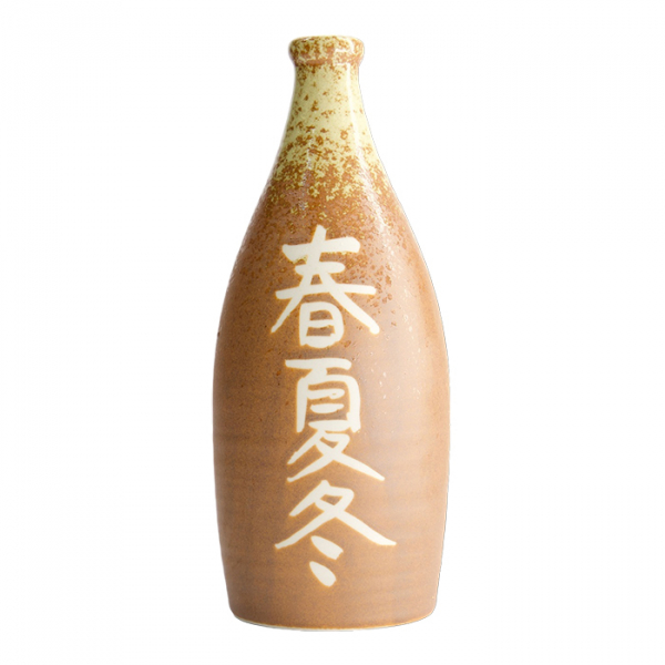 23cm Braun (Akinai) Sake Flasche Deco bei Tokyo Design Studio (Bild 2 von 6)