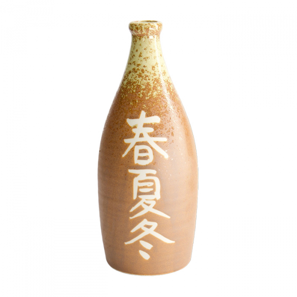 23cm Braun (Akinai) Sake Flasche Deco bei Tokyo Design Studio (Bild 1 von 6)