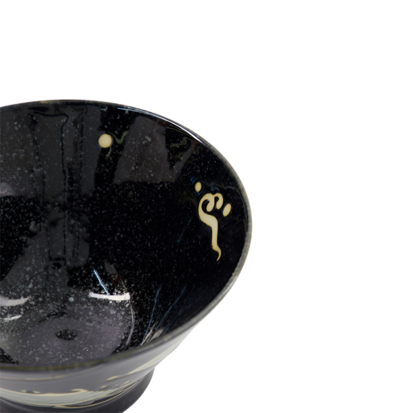 TDS, Bowl, Kawaii, Black Whale, Ø 16 x 8.5 cm - Item No. 33946
