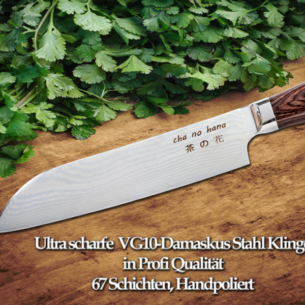 Santoku Messer (Allzweckmesser) bei Tokyo Design Studio (Bild 5 von 7)
