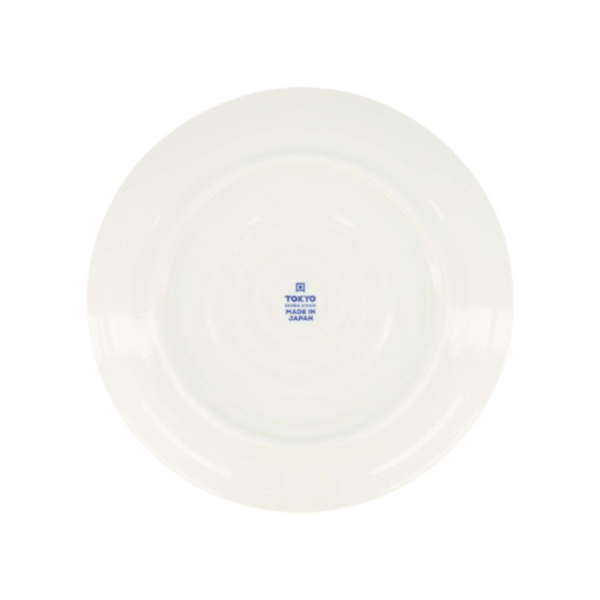 Teller Fujisakura Grün, Porzellan, Ø 24,7 cm, Art.-Nr. 617515