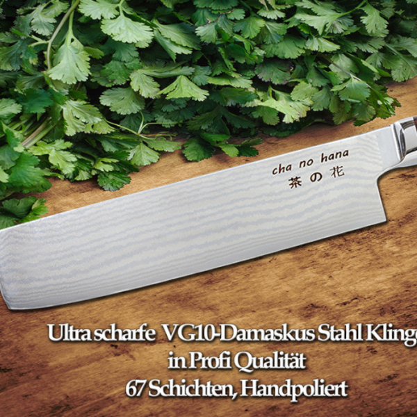 Nakiri Knife (vegetable knife) at Tokyo Design Studio (picture 5 of 7)