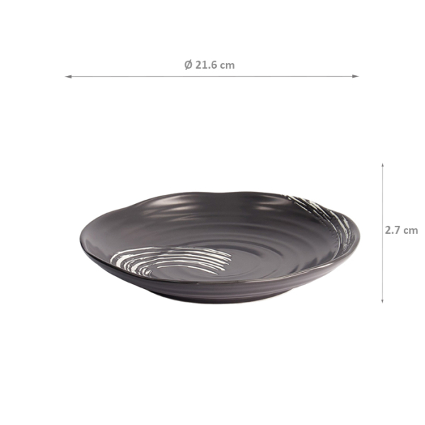 TDS, Plate, Black Maru, Ø 21.6x2.7cm, Item No. 7486