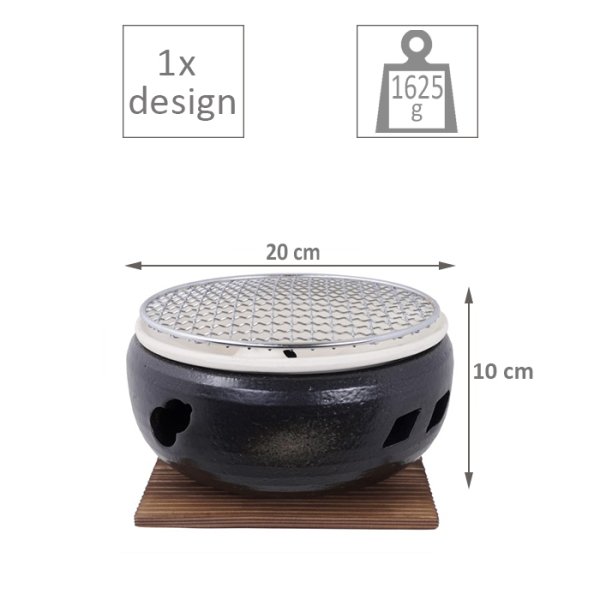 Konro Grill Raundo bei Tokyo Design Studio (Bild 5 von 5)
