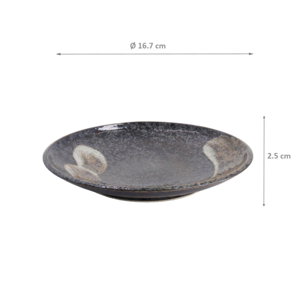 Arahake Plate at Tokyo Design Studio (picture 5 of 5)