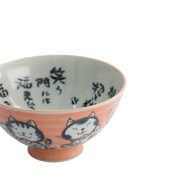 TDS, Rice Bowl, Kawaii Neko Cat, Pink, Ø 11.4 x 6.2cm 300ml - Item No. 2153