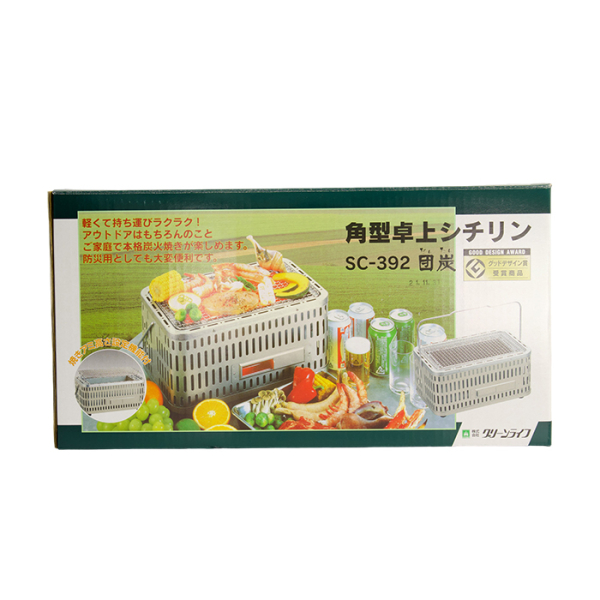Konro-Grill Tabletop, Eisen, 39 &times; 25 &times; 19,6 cm, Art.-Nr. 22190